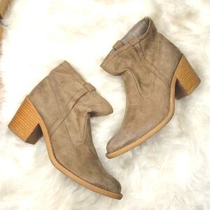 CQupid western style pull on taupe ankle booties 6